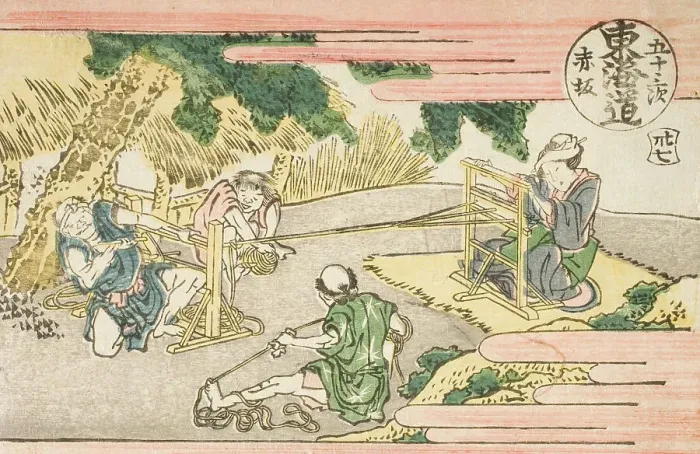 Framed Print : Akasaka (numbered 37)'; Fujikawa (numbered 38) (image 4 of 4), c1802. Creator: Hokusai. Akasaka (numbered 37)'; Fujikawa (numbered 38) (image 4 of 4), c1802. Creator: Hokusai Framed Print : Akasaka (numbered 37)'; Fujikawa (numbered 38) (image 4 of 4), c1802. Creator: Hokusai. Akasaka (numbered 37)'; Fujikawa (numbered 38) (image 4 of 4), c1802. Creator: Hokusai