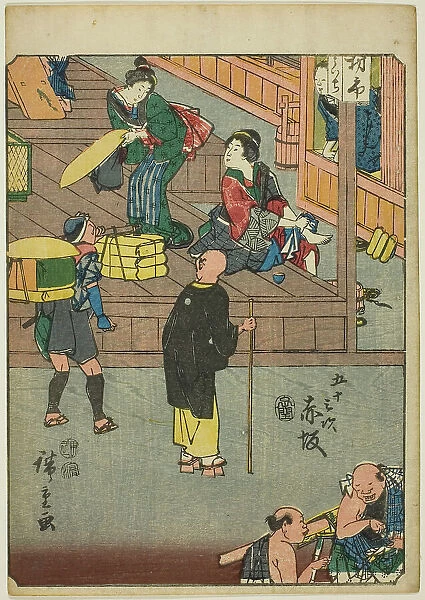 Akasaka, from the series 'Fifty-three Stations [of the Tokaido] (Gojusan tsugi), ' also... 1852. Creator: Ando Hiroshige. Akasaka, from the series 'Fifty-three Stations [of the Tokaido] (Gojusan tsugi), ' also... 1852
