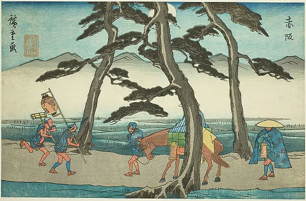 Akasaka, from the series 'Fifty-three Stations of the Tokaido (Tokaido gojusan tsugi... c. 1841 / 44. Creator: Ando Hiroshige. Akasaka, from the series 'Fifty-three Stations of the Tokaido (Tokaido gojusan tsugi... c. 1841 / 44)