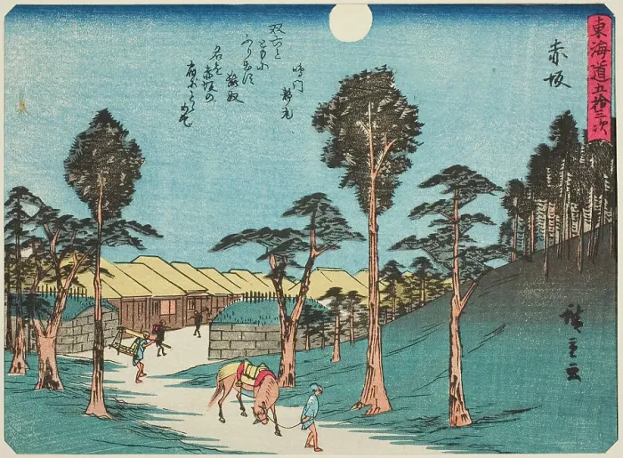 Framed Print : Akasaka, from the series Fifty-three Stations of the Tokaido (Tokaido gojusan tsugi)... c.1837 / 42. Creator: Ando Hiroshige. Akasaka, from the series Fifty-three Stations of the Tokaido (Tokaido gojusan tsugi)... c.1837 / 42 Framed Print : Akasaka, from the series Fifty-three Stations of the Tokaido (Tokaido gojusan tsugi)... c.1837 / 42. Creator: Ando Hiroshige. Akasaka, from the series Fifty-three Stations of the Tokaido (Tokaido gojusan tsugi)... c.1837 / 42