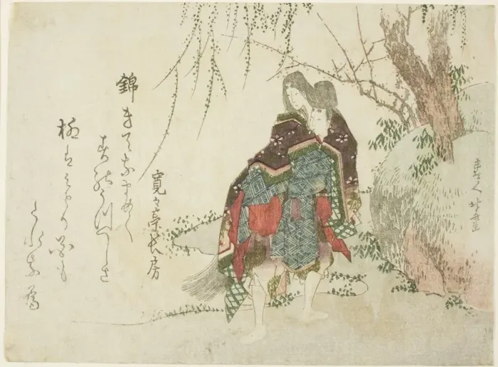 Framed Print : Akutagawa, Japan, c. 1801 / 06. Creator: Hokusai Framed Print : Akutagawa, Japan, c. 1801 / 06. Creator: Hokusai
