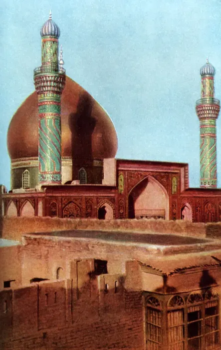 Framed Print : The al-Askari Mosque, Samarra, Iraq, c1930s Framed Print : The al-Askari Mosque, Samarra, Iraq, c1930s