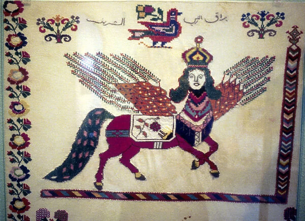 Al-Buraq, the winged horse that carried Mohammed