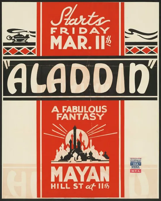 Framed Print : Aladdin, Los Angeles, [193-]. Creator: Unknown