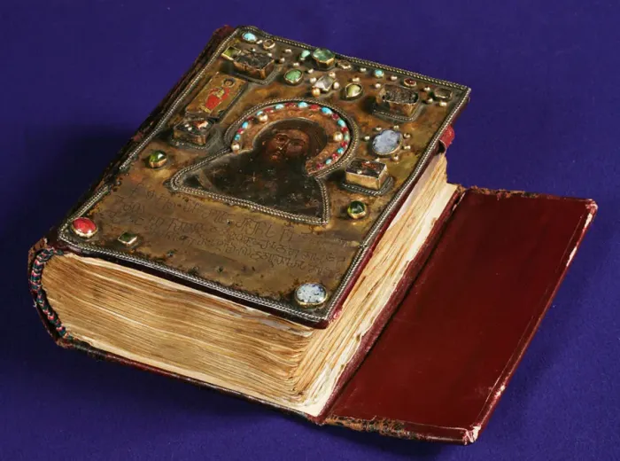 Framed Print : The Alaverdi Gospels, 1054. Artist: Anonymous master Framed Print : The Alaverdi Gospels, 1054. Artist: Anonymous master
