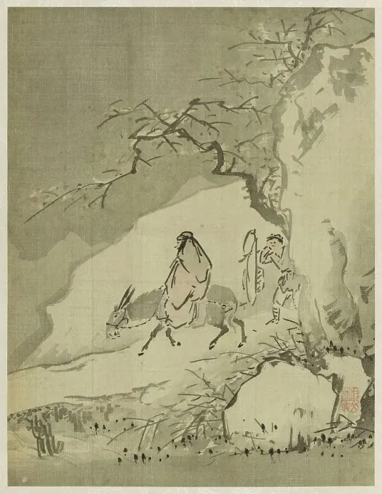 Framed Print : Album, 1661. Creator: Bin Xie Framed Print : Album, 1661. Creator: Bin Xie