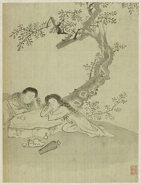 Album, 1661. Creator: Bin Xie