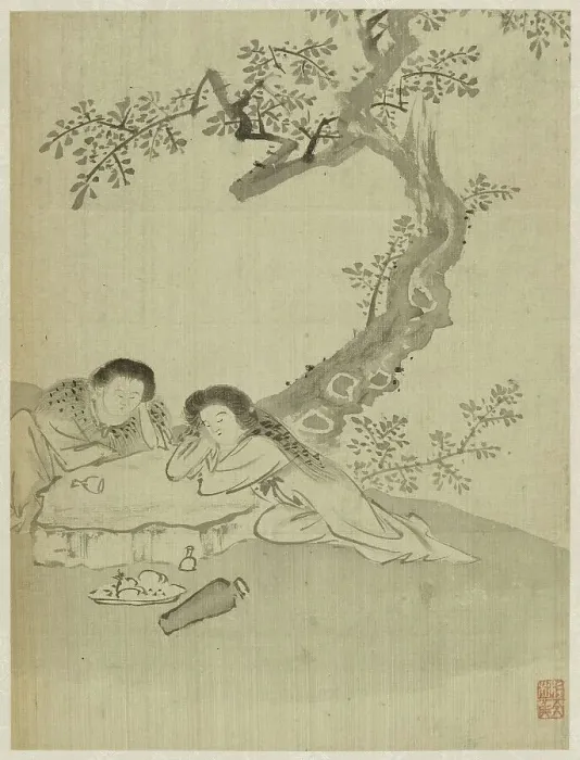 Framed Print : Album, 1661. Creator: Bin Xie Framed Print : Album, 1661. Creator: Bin Xie