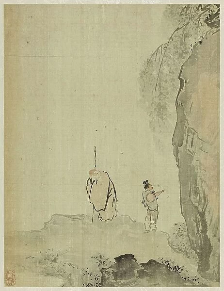 Album, 1661. Creator: Bin Xie