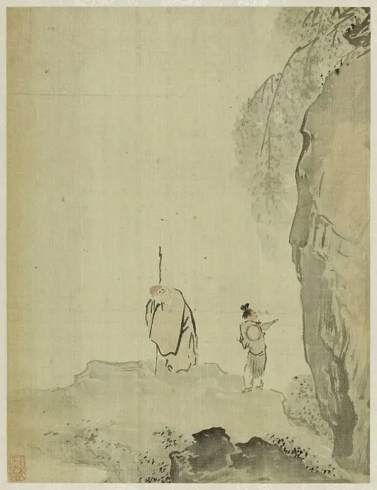 Framed Print : Album, 1661. Creator: Bin Xie Framed Print : Album, 1661. Creator: Bin Xie