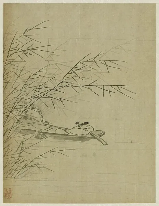 Framed Print : Album, 1661. Creator: Bin Xie Framed Print : Album, 1661. Creator: Bin Xie