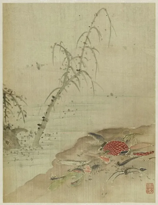 Framed Print : Album, 1661. Creator: Bin Xie Framed Print : Album, 1661. Creator: Bin Xie