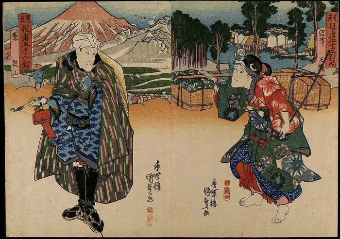 Framed Print : Album of 27 prints from the series Pairings of Actors with the Fifty-three Stations... 1839. Creator: Utagawa Kunisada. Album of 27 prints from the series Pairings of Actors with the Fifty-three Stations... 1839. Creator: Utagawa Kunisada Framed Print : Album of 27 prints from the series Pairings of Actors with the Fifty-three Stations... 1839. Creator: Utagawa Kunisada. Album of 27 prints from the series Pairings of Actors with the Fifty-three Stations... 1839. Creator: Utagawa Kunisada