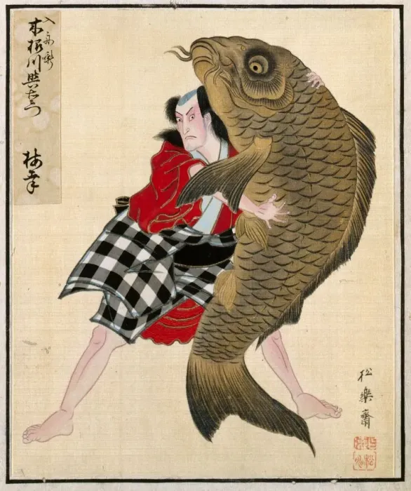 Framed Print : Album of Actor Portraits, c. 1790-1810. Creator: Shorakusai (Japanese) Framed Print : Album of Actor Portraits, c. 1790-1810. Creator: Shorakusai (Japanese)