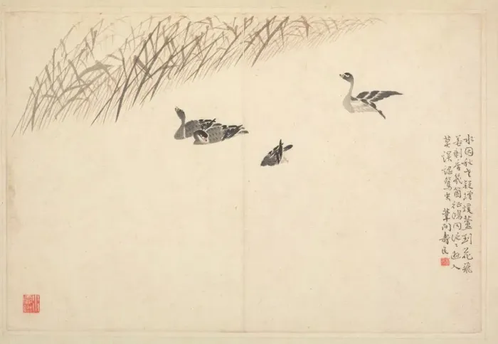 Framed Print : Album of Calligraphy and Paintings, 18th Century. Creator: Bian Shoumin (Chinese, 1684-1752) Framed Print : Album of Calligraphy and Paintings, 18th Century. Creator: Bian Shoumin (Chinese, 1684-1752)