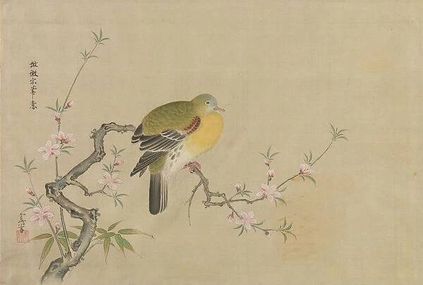 Album of Copies of Chinese Paintings, 17th century. Creator: Kano Yoboku Tsunenobu