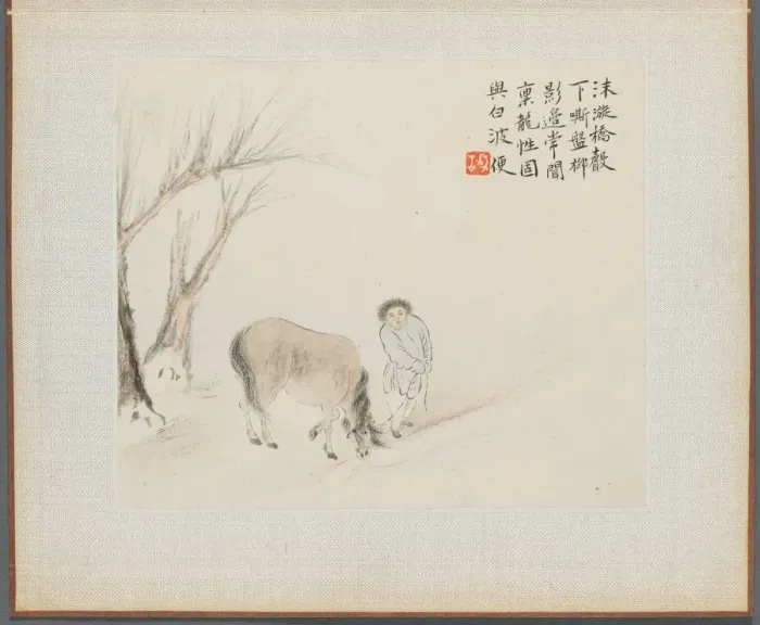 Framed Print : Album of Landscape Paintings Illustrating Old Poems: A Man and a Horse by a Stream, 1700s Framed Print : Album of Landscape Paintings Illustrating Old Poems: A Man and a Horse by a Stream, 1700s