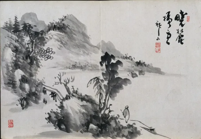 Framed Print : Album of Landscape Sketches, 19th Century. Creator: Yoshitsugu Haizan (Japanese, 1846-1915) Framed Print : Album of Landscape Sketches, 19th Century. Creator: Yoshitsugu Haizan (Japanese, 1846-1915)