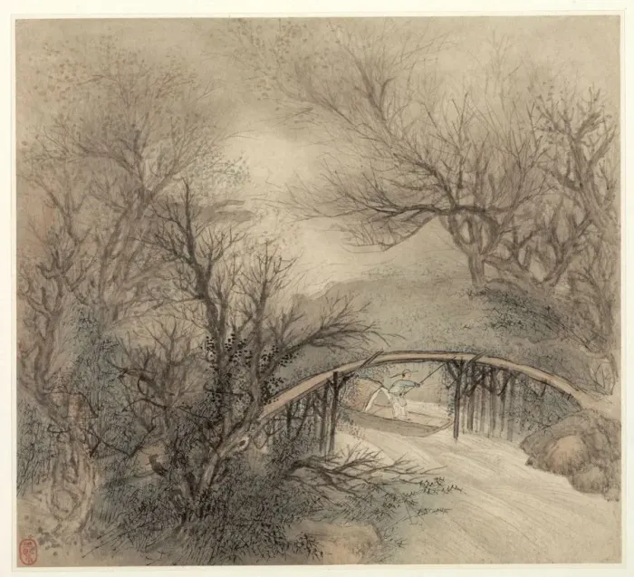 Framed Print : Album of Landscapes: Leaf 1, 1677. Creator: Wang Gai (Chinese, active c. 1677-1705) Framed Print : Album of Landscapes: Leaf 1, 1677. Creator: Wang Gai (Chinese, active c. 1677-1705)