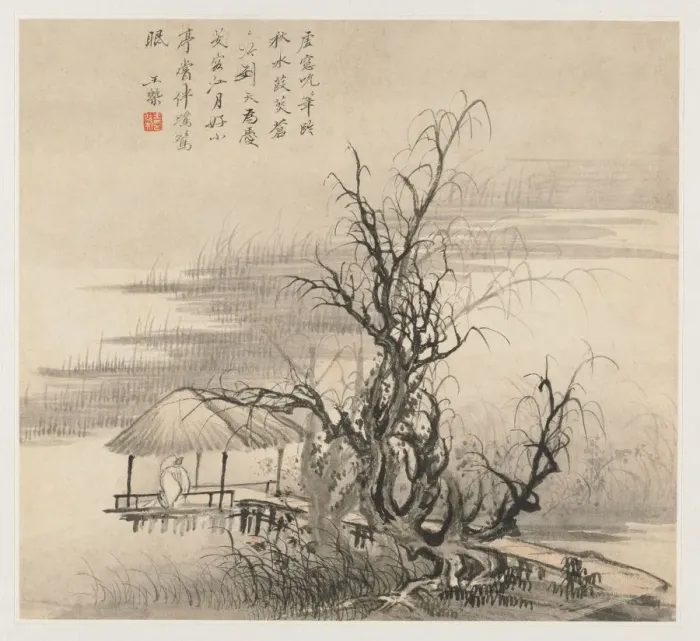 Framed Print : Album of Landscapes: Leaf 7, 1677. Creator: Wang Gai (Chinese, active c. 1677-1705) Framed Print : Album of Landscapes: Leaf 7, 1677. Creator: Wang Gai (Chinese, active c. 1677-1705)