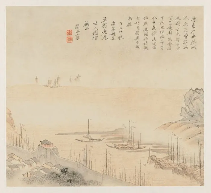 Framed Print : Album of Landscapes: Leaf 8, 1677. Creator: Wang Gai (Chinese, active c. 1677-1705) Framed Print : Album of Landscapes: Leaf 8, 1677. Creator: Wang Gai (Chinese, active c. 1677-1705)
