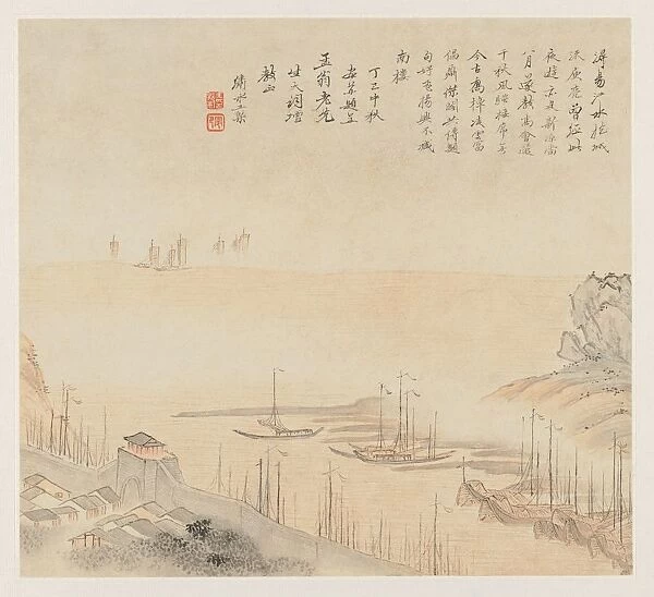 Album of Landscapes: Leaf 8, 1677. Creator: Wang Gai (Chinese, active c. 1677-1705)