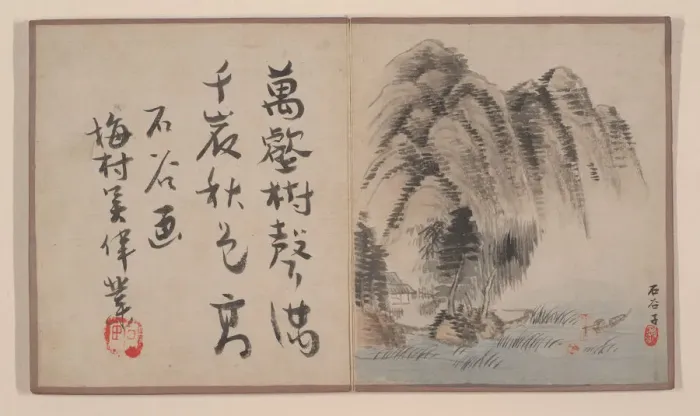 Framed Print : Eight album leaves from a miniature album. Creator: Prince Cheng Yongxing Framed Print : Eight album leaves from a miniature album. Creator: Prince Cheng Yongxing