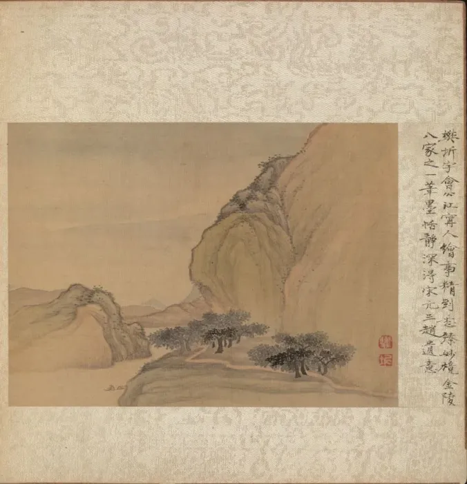 Framed Print : Album of Miscellaneous Subjects, Leaf 1, 1600s. Creator: Fan Qi (Chinese, 1616-aft 1694)
