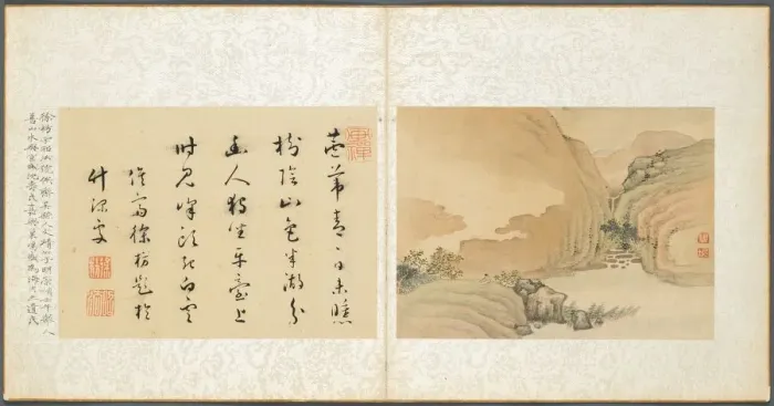 Framed Print : Album of Miscellaneous Subjects, Leaf 3, 1600s. Creator: Fan Qi (Chinese, 1616-aft 1694) Framed Print : Album of Miscellaneous Subjects, Leaf 3, 1600s. Creator: Fan Qi (Chinese, 1616-aft 1694)