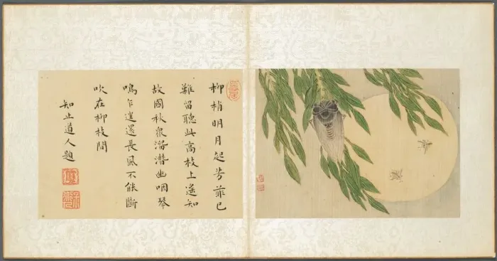 Framed Print : Album of Miscellaneous Subjects, Leaf 6, 1600s. Creator: Fan Qi (Chinese, 1616-aft 1694) Framed Print : Album of Miscellaneous Subjects, Leaf 6, 1600s. Creator: Fan Qi (Chinese, 1616-aft 1694)