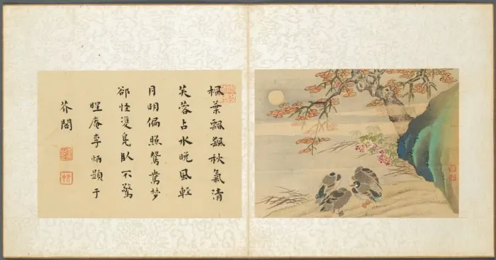Framed Print : Album of Miscellaneous Subjects, Leaf 8, 1600s. Creator: Fan Qi (Chinese, 1616-aft 1694)