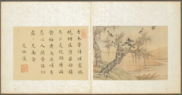 Framed Print : Album of Miscellaneous Subjects, Leaf 9, 1600s. Creator: Fan Qi (Chinese, 1616-aft 1694)