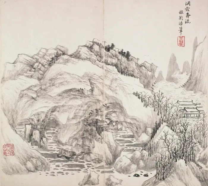 Framed Print : Album After Old Masters and Poems, 1650-1717. Creator: Wang Hui Framed Print : Album After Old Masters and Poems, 1650-1717. Creator: Wang Hui