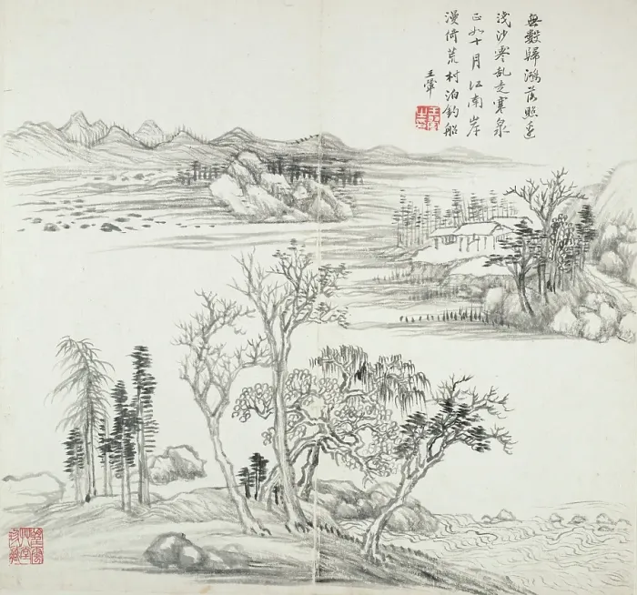 Framed Print : Album after old masters and poems, 1650-1717. Creator: Wang Hui Framed Print : Album after old masters and poems, 1650-1717. Creator: Wang Hui