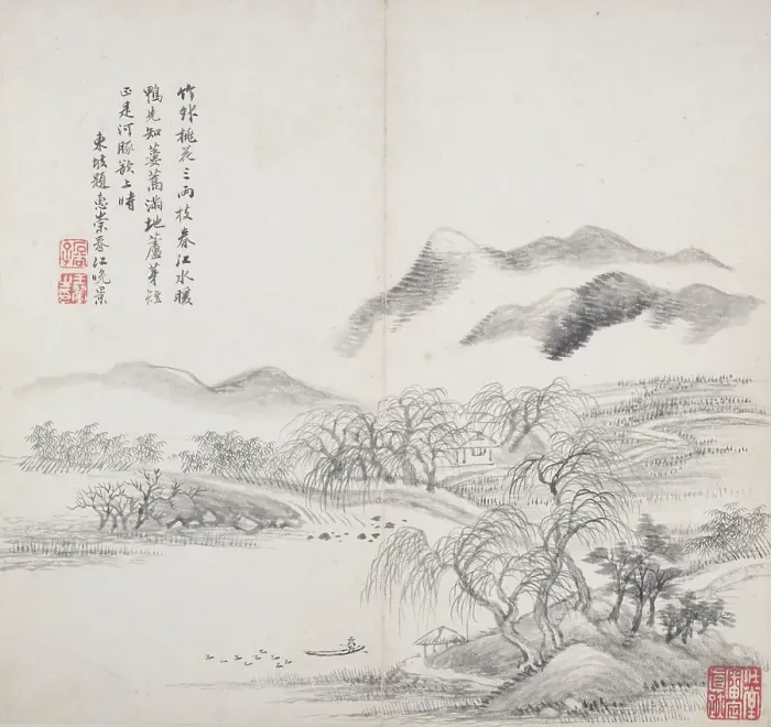 Framed Print : Album after old masters and poems, 1650-1717. Creator: Wang Hui Framed Print : Album after old masters and poems, 1650-1717. Creator: Wang Hui