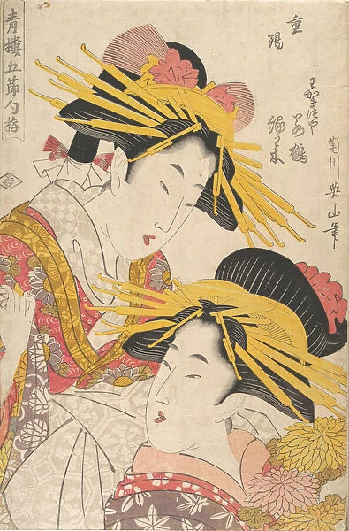 Album of Prints by Kikugawa Eizan, Utagawa Kunisada, and Utagawa Kunimaru, 19th century