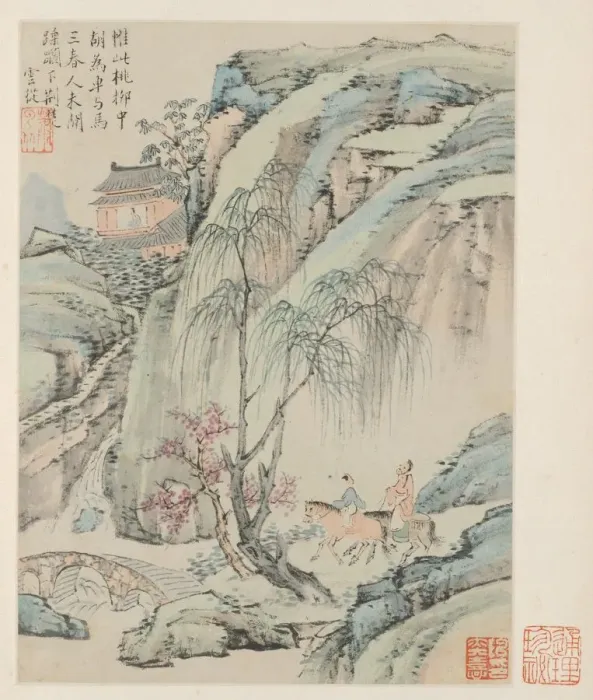 Framed Print : Album of Seasonal Landscapes, Leaf B (previous leaf 1), 1668. Creator: Xiao Yuncong (Chinese Framed Print : Album of Seasonal Landscapes, Leaf B (previous leaf 1), 1668. Creator: Xiao Yuncong (Chinese