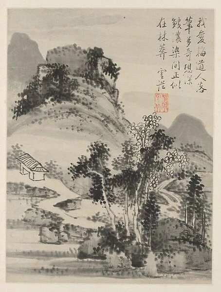 Album of Seasonal Landscapes, Leaf D (previous leaf 2), 1668. Creator: Xiao Yuncong (Chinese