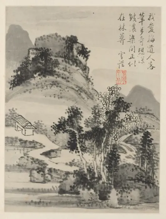 Framed Print : Album of Seasonal Landscapes, Leaf D (previous leaf 2), 1668. Creator: Xiao Yuncong (Chinese Framed Print : Album of Seasonal Landscapes, Leaf D (previous leaf 2), 1668. Creator: Xiao Yuncong (Chinese
