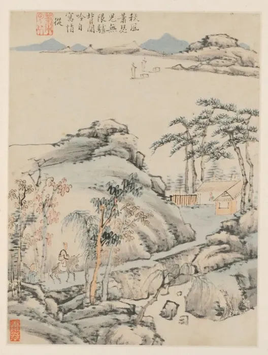 Framed Print : Album of Seasonal Landscapes, Leaf F (previous leaf 5), 1668. Creator: Xiao Yuncong (Chinese Framed Print : Album of Seasonal Landscapes, Leaf F (previous leaf 5), 1668. Creator: Xiao Yuncong (Chinese