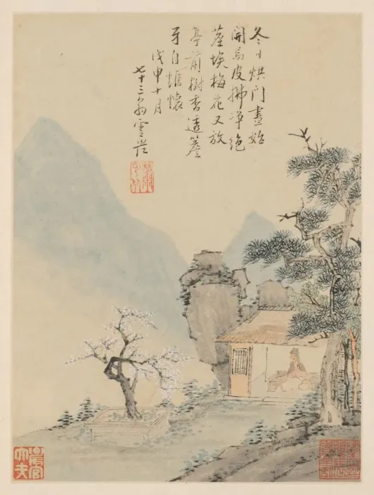 Framed Print : Album of Seasonal Landscapes, Leaf H (previous leaf 8), 1668. Creator: Xiao Yuncong (Chinese Framed Print : Album of Seasonal Landscapes, Leaf H (previous leaf 8), 1668. Creator: Xiao Yuncong (Chinese