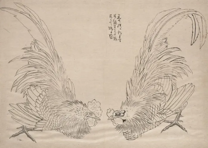 Framed Print : Album of Sketches by Katsushika Hokusai and His Disciples, 19th century. Creator: Hokusai Framed Print : Album of Sketches by Katsushika Hokusai and His Disciples, 19th century. Creator: Hokusai
