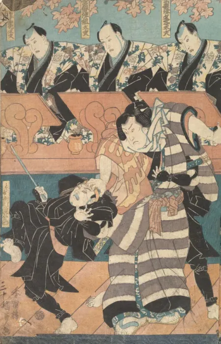 Framed Print : Album of Thirty Actor Prints, 19th century. Creator: Utagawa Kunisada Framed Print : Album of Thirty Actor Prints, 19th century. Creator: Utagawa Kunisada
