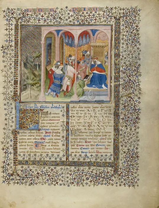 Framed Print : Alchandreus Presents His Work to a King, about 1405. Creator: Unknown Framed Print : Alchandreus Presents His Work to a King, about 1405. Creator: Unknown