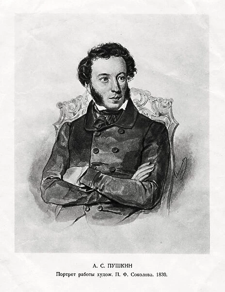 Aleksandr Sergeyevich Pushkin, (1799-1837), Russian Romantic author, 19th century