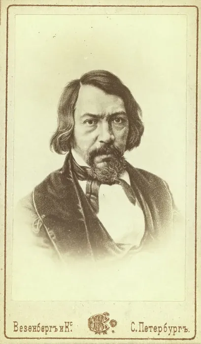 Framed Print : Aleksei Stepanovich Khomiakov, head-and-shoulders portrait, facing... between 1880 and 1886. Creator: Unknown Framed Print : Aleksei Stepanovich Khomiakov, head-and-shoulders portrait, facing... between 1880 and 1886. Creator: Unknown