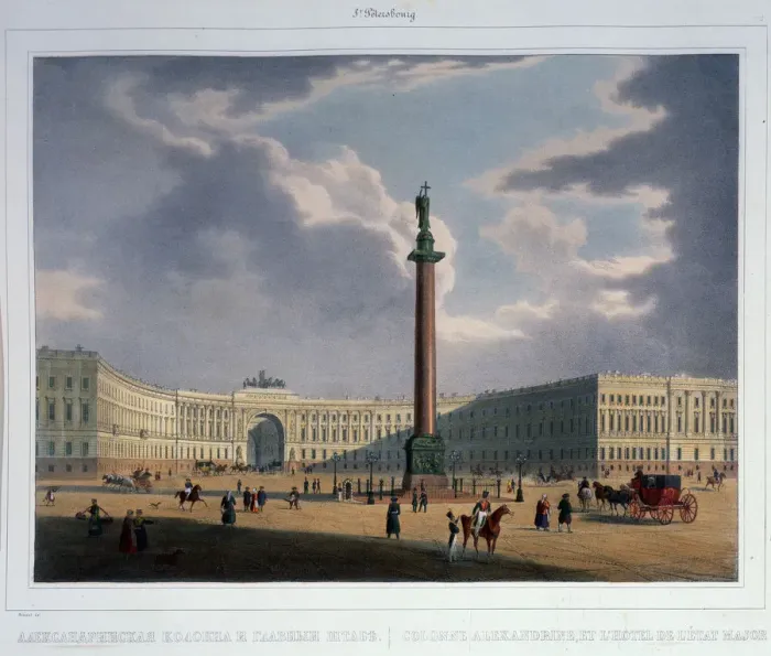 Framed Print : The Alexander Column. View from the Main Army Headquarters, 1840s. Artist: Arnout, Louis Jules (1814-1868) Framed Print : The Alexander Column. View from the Main Army Headquarters, 1840s. Artist: Arnout, Louis Jules (1814-1868)