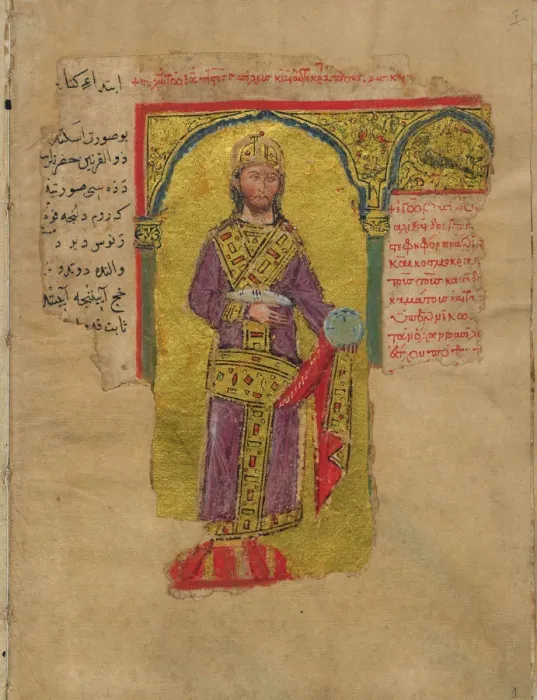 Framed Print : Alexander the Great in the Byzantine Emperor Dress (Miniature from the Alexander romance), 14th cent Artist: Byzantine Master Framed Print : Alexander the Great in the Byzantine Emperor Dress (Miniature from the Alexander romance), 14th cent Artist: Byzantine Master