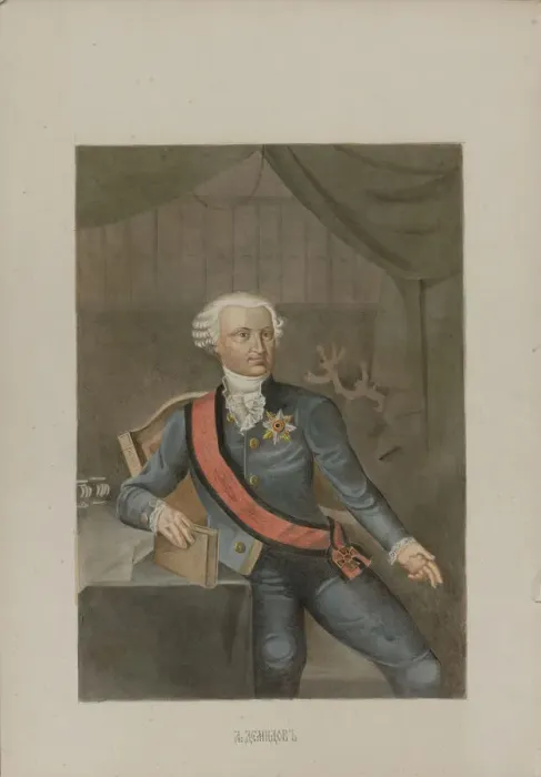Framed Print : Alexander Grigorievich Demidov (1737-1803), 1862. Creator: Znamensky Framed Print : Alexander Grigorievich Demidov (1737-1803), 1862. Creator: Znamensky