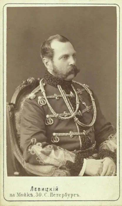 Framed Print : Alexander II, Emperor of Russia, half-length portrait, seated, facing right, between 1870 and 1886. Creator: Unknown Framed Print : Alexander II, Emperor of Russia, half-length portrait, seated, facing right, between 1870 and 1886. Creator: Unknown